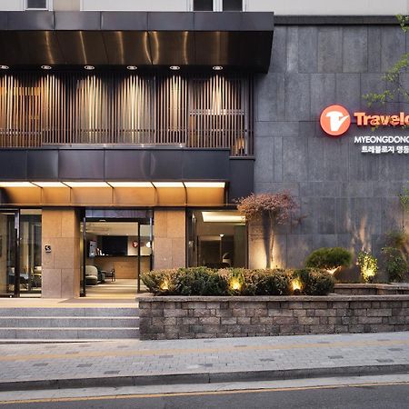 Travelodge Myeongdong Namsan Seoul Ngoại thất bức ảnh