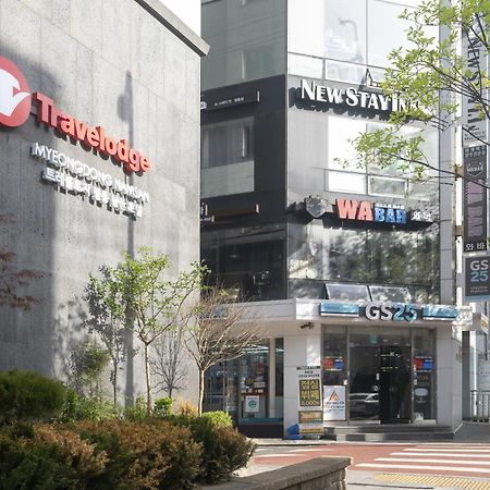 Travelodge Myeongdong Namsan Seoul Ngoại thất bức ảnh